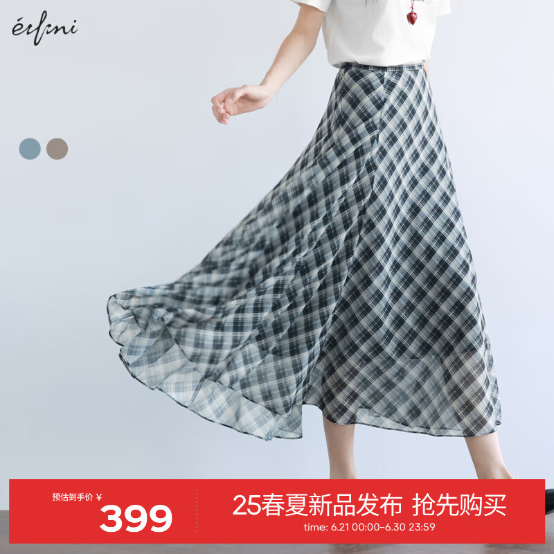 伊芙丽（eifini）伊芙丽时髦飘逸长款显瘦大裙摆A字黑白格纹半裙女2025夏季新款 水墨黑 M 100-110斤