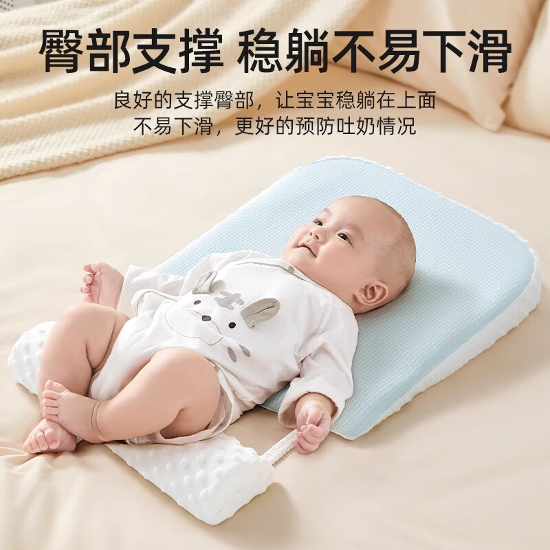 贝肽斯斜坡枕婴幼儿防吐奶斜坡垫0-1-3岁婴儿枕头6个月以上新生儿喂奶 本白小款【15°防吐奶+加赠腿枕】【32×27cm
