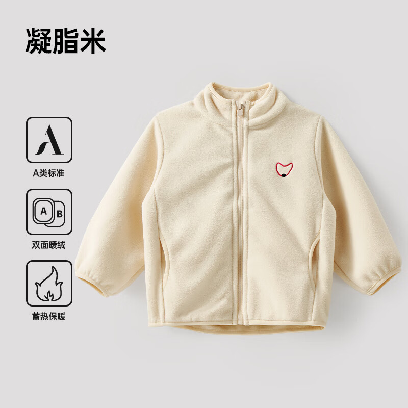 ŷУOUYUNͯҡ2025װ¿ͯŮͯůץ±ٴ· ֬סůѹ Ŵ׷ 90 ߣ90cm-100cm