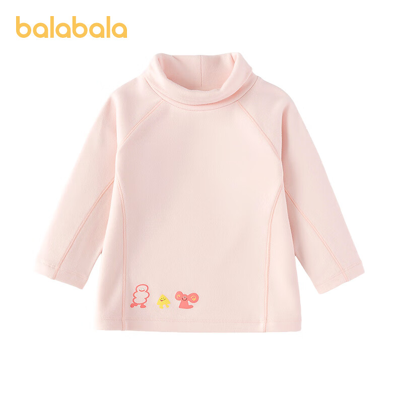 巴拉巴拉balaOne童装儿童长袖t恤男童女童2025冬季新款打底衫发热 梦幻粉60334 90