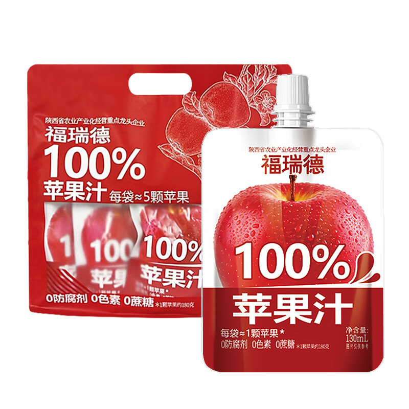 下拉翻牌plus 111-11卷 200-20券 福瑞德 饮料 49买200 搜品牌有其他 - 线报酷 下拉翻牌plus 111-11卷 200-20券 福瑞德 饮料 49买200 搜品牌有其他 - 线报酷