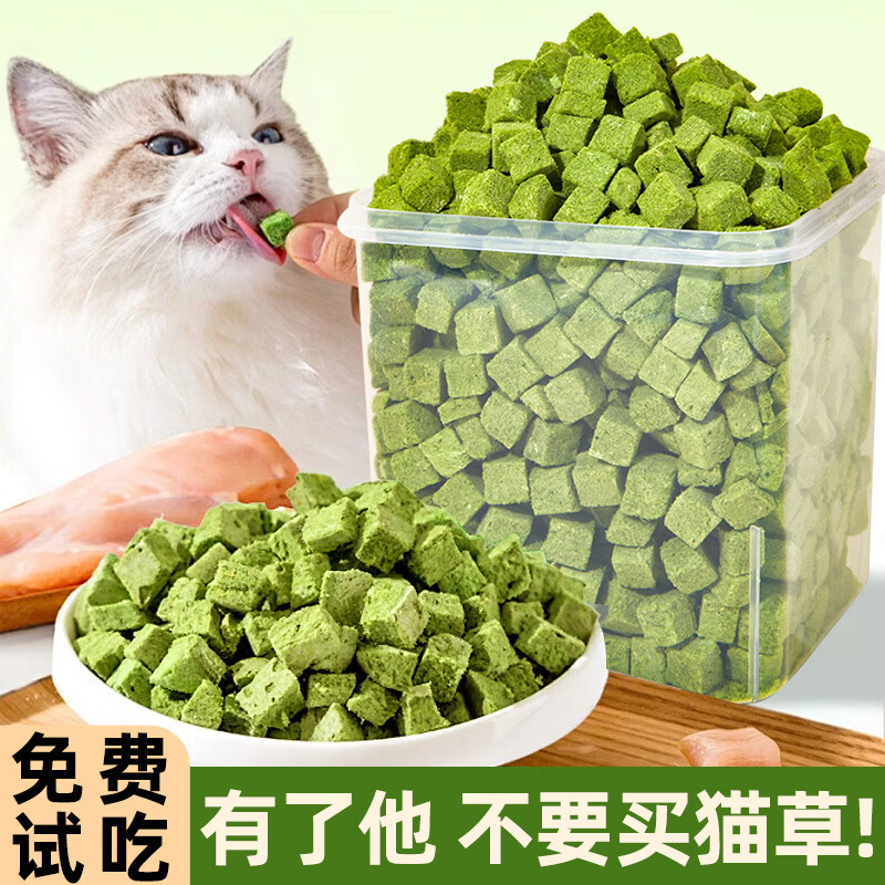 ���ڲ���������è��������ĥ��������ʳ��ë��ë���ɱ���è��Ƭ��è��èѵ������ è����500g