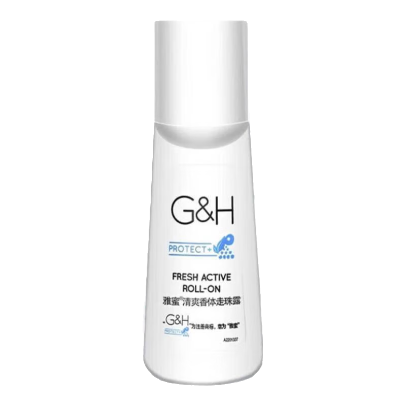 安利止汗露雅蜜系列清新持久香體露去異味汗臭腋臭男女士走珠留香正品 安利止汗露【1瓶裝】