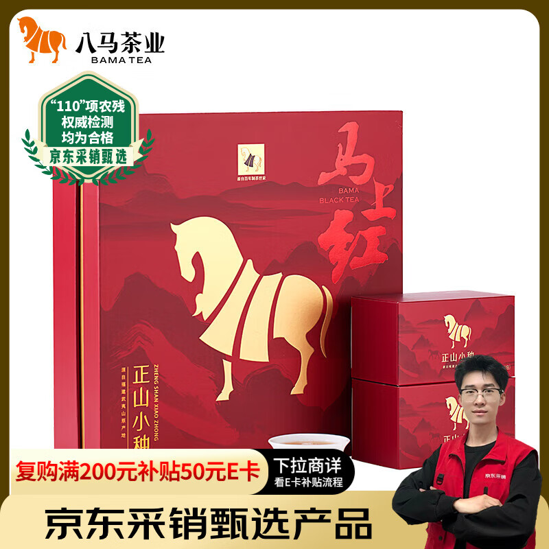 ������ҵ��� ���Ϻ�360��ɽС��һ��192g���װ��Ҷ����[���Բ�]