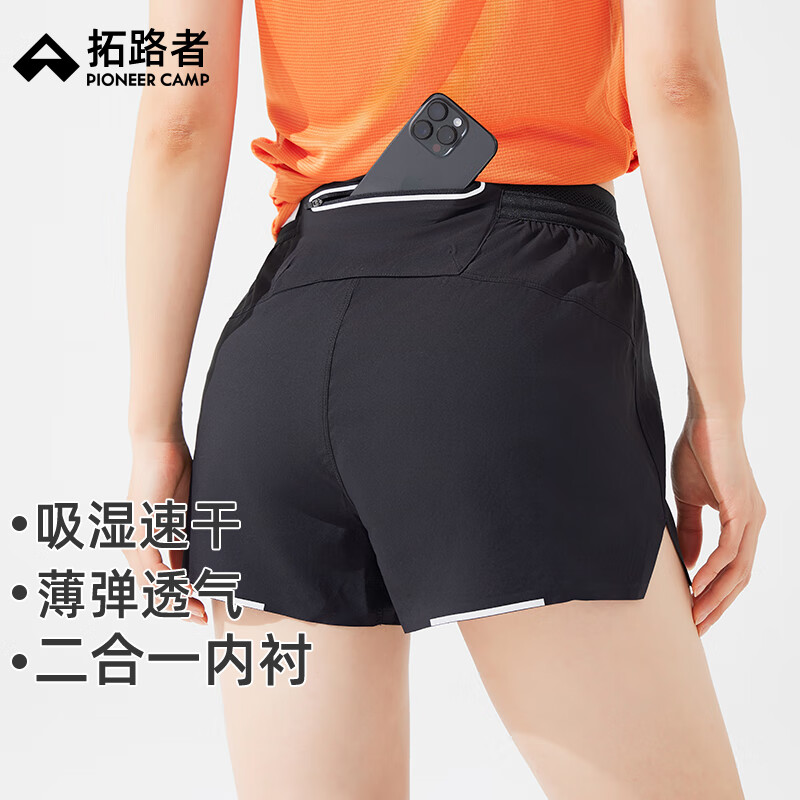 ��·��������ѵ���ٸ��˶���Ů�ļ������˶�����ԽҰ�ܲ���ֶ̿�͸�� ��ɫ S 169Ԫ