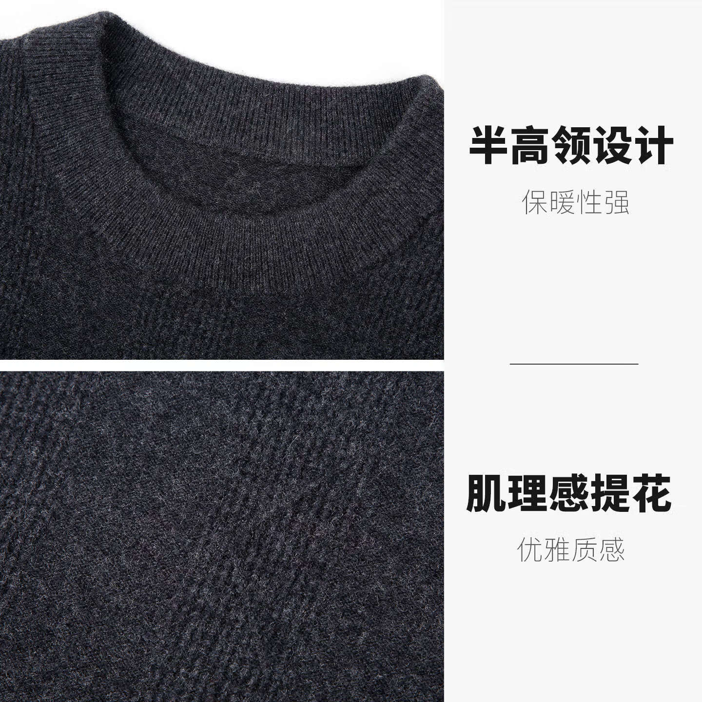 才子（TRIES）100%纯羊毛衫男士秋冬加厚半高领毛衣柔软亲肤保暖纯色打底针织衫 黑灰色 XL 50 （175/92A）