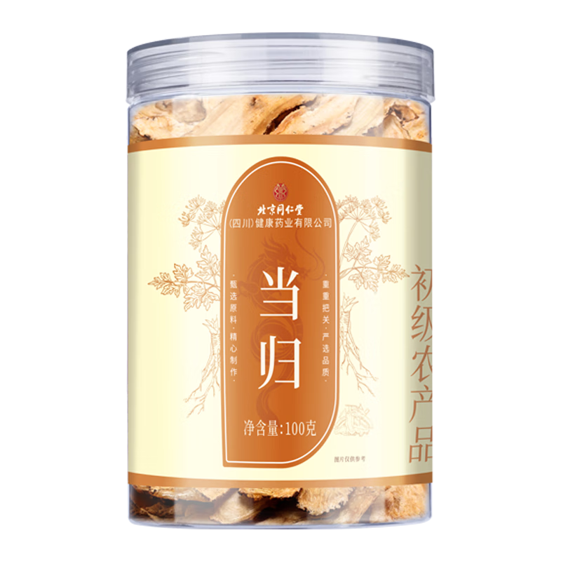 ڲ޻ʱͬõƬԷҩˮݾ100g 50.85Ԫ()