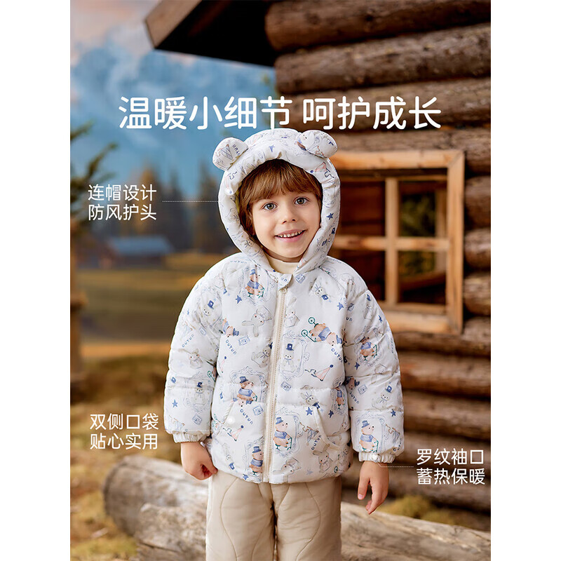 欧孕宝宝棉服冬季2025新款加厚加绒夹棉儿童棉衣男童女童棉袄棉外套  萌小鹿 80 cm【参考身高73cm-80cm】