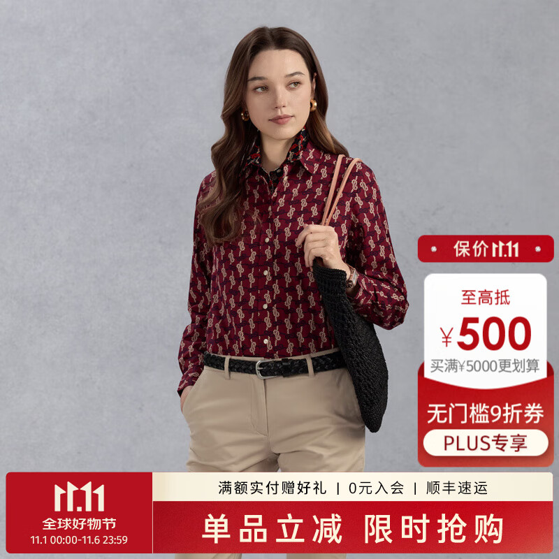 GANT/甘特【100%棉】女士法式复古衬衣宽松舒适印花格子长袖衬衫 604-红色 36