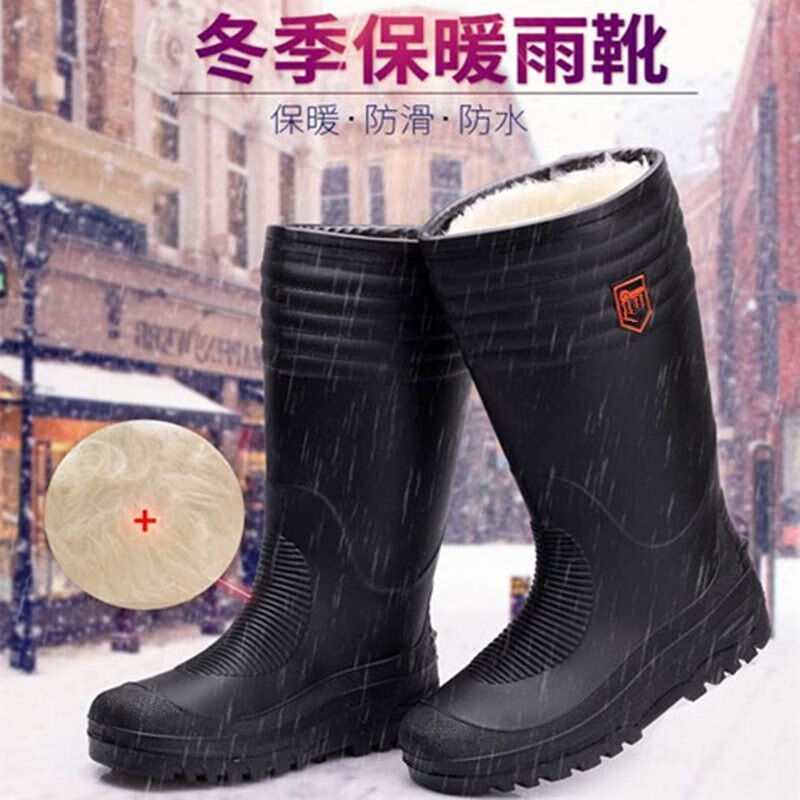 胖妹妹大码女靴长筒长桶高筒宽胖脚冬季雨鞋加绒男女保暖雨靴中高筒