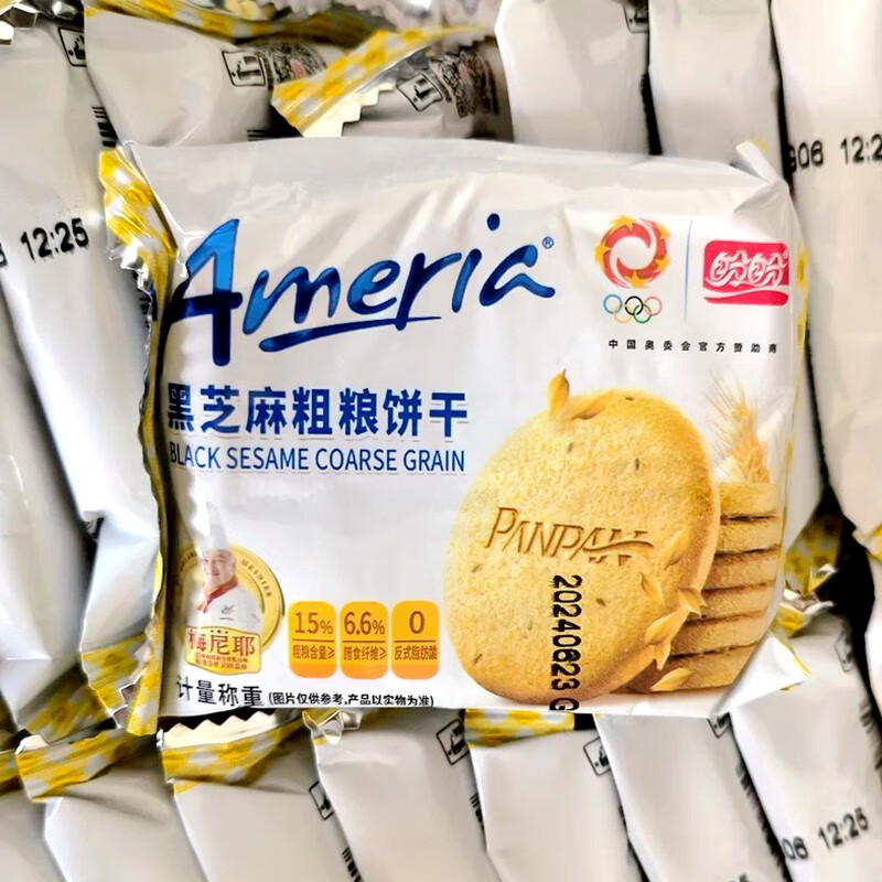盼盼 梅尼耶黑芝麻粗粮饼干营养早餐杂粮即食零食休闲代餐解馋饼干 梅