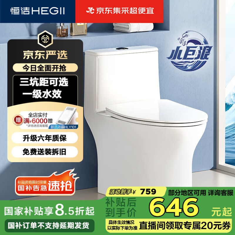 ��� ��Ͱ513 HC0513PT-305