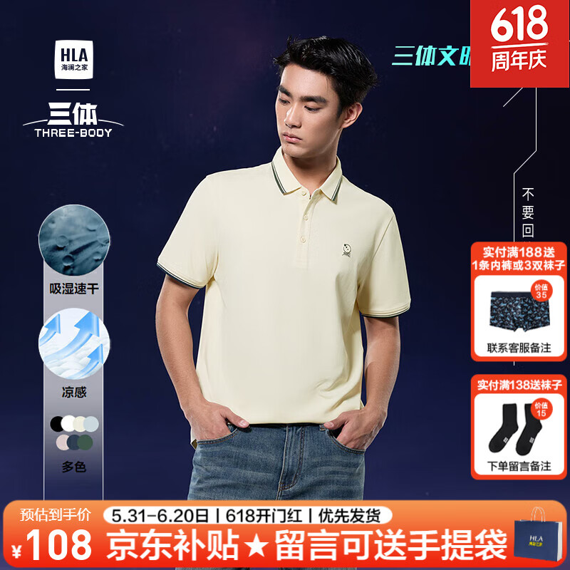 ڲ֮ңHLApoloװ25ļϵ·ʿPOLO 02 4XL /19098-106kg108Ԫ
