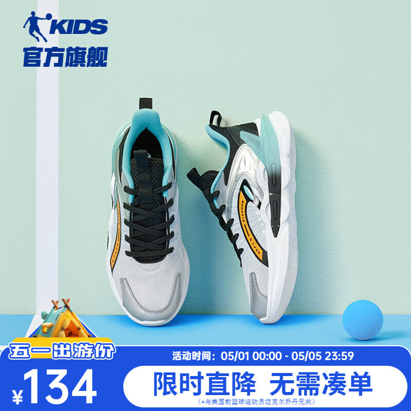ǵQIAODANͯЬͯ˶Ь2024괺¿ͯдͯܲЬ ɫ/ɫ 3499Ԫ