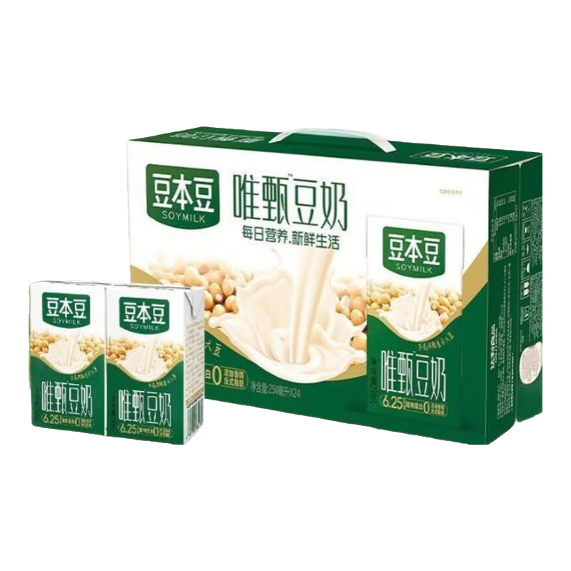 豆本豆唯甄豆奶250ml 2.5g植物蛋白飲料兒童營(yíng)養學(xué)生早餐奶批發(fā) 唯甄原味豆奶250ml*24盒*2箱