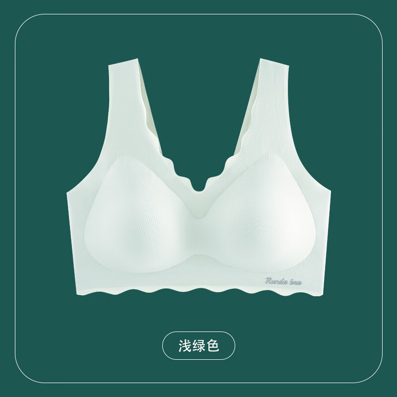 内衣女无痕冰丝透气一片式文胸大胸显小聚拢无排扣无钢圈文胸罩 奶咖 2XL 135-155斤