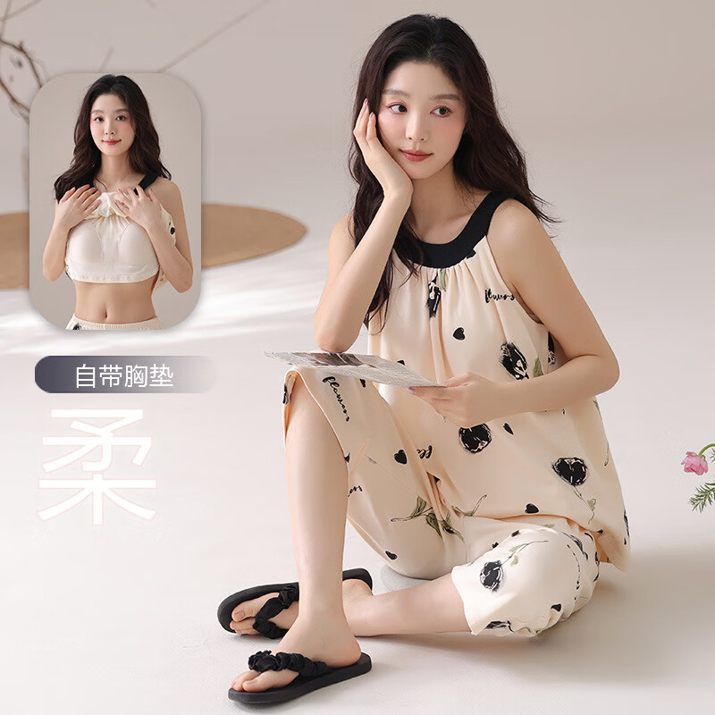 sagiv罗丽丝睡衣女款夏天带胸垫2025新款夏季七分裤女士家居服休 z28