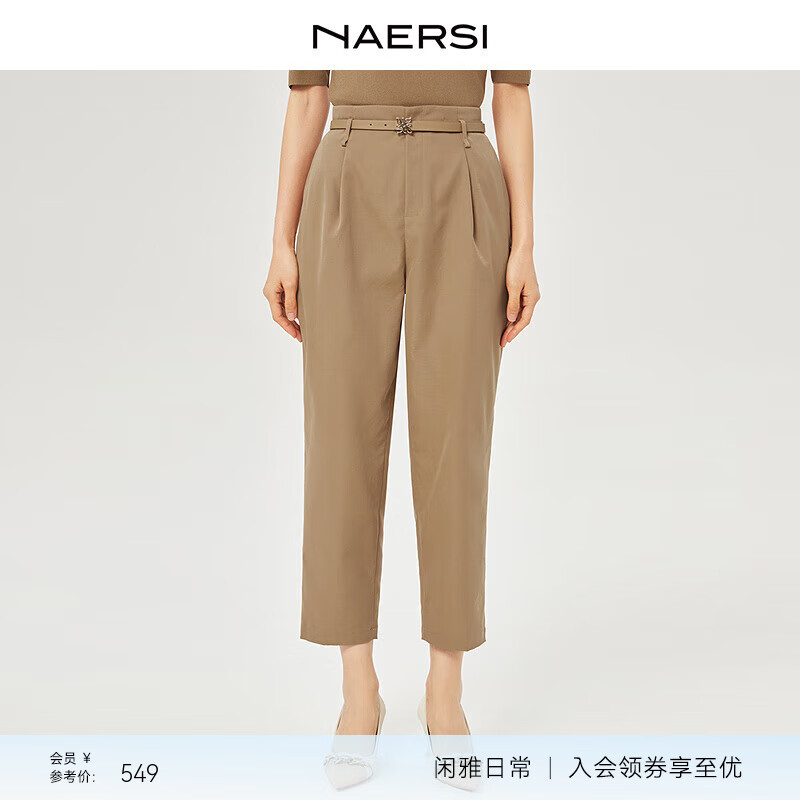 娜尔思（NAERSI）通勤简约百搭修身九分裤2025年夏季新款（配腰带） 亮青黄色 2XL