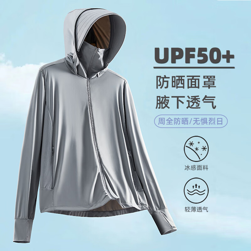 ڲ2025¿UPF50+ɹŮı˿Ƥ´׷ɹ KY1333A-() M59.8Ԫ