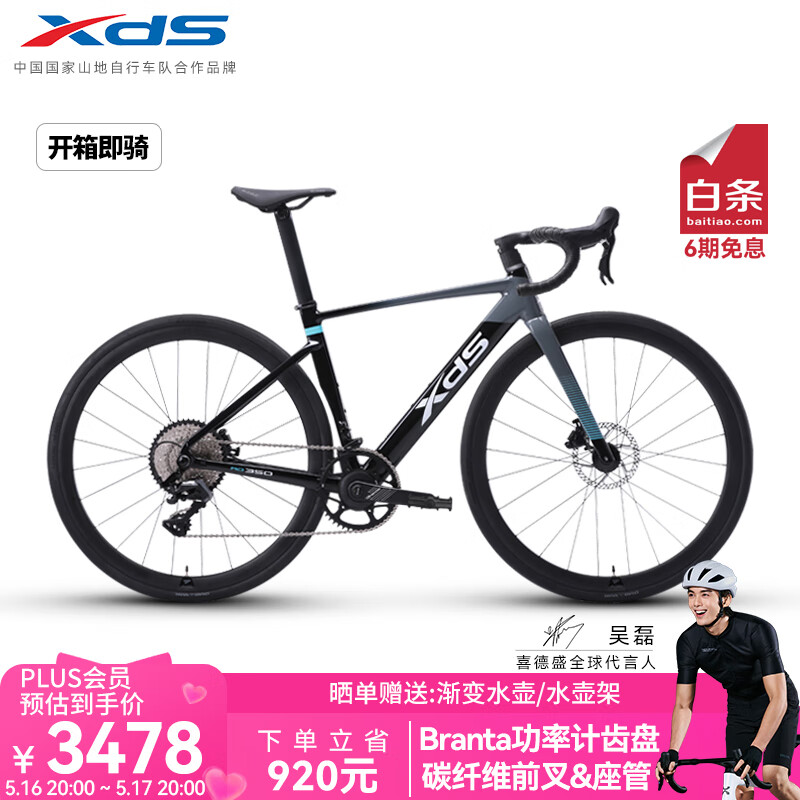 ϲ��ʢ ��·�� 25-AD350 480