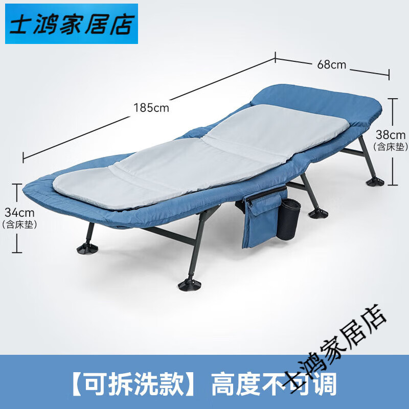耐維折疊床辦公室午休折疊床單人午睡神器躺椅折疊醫(yī)院陪護(hù)行軍床 豪華可拆洗折疊床