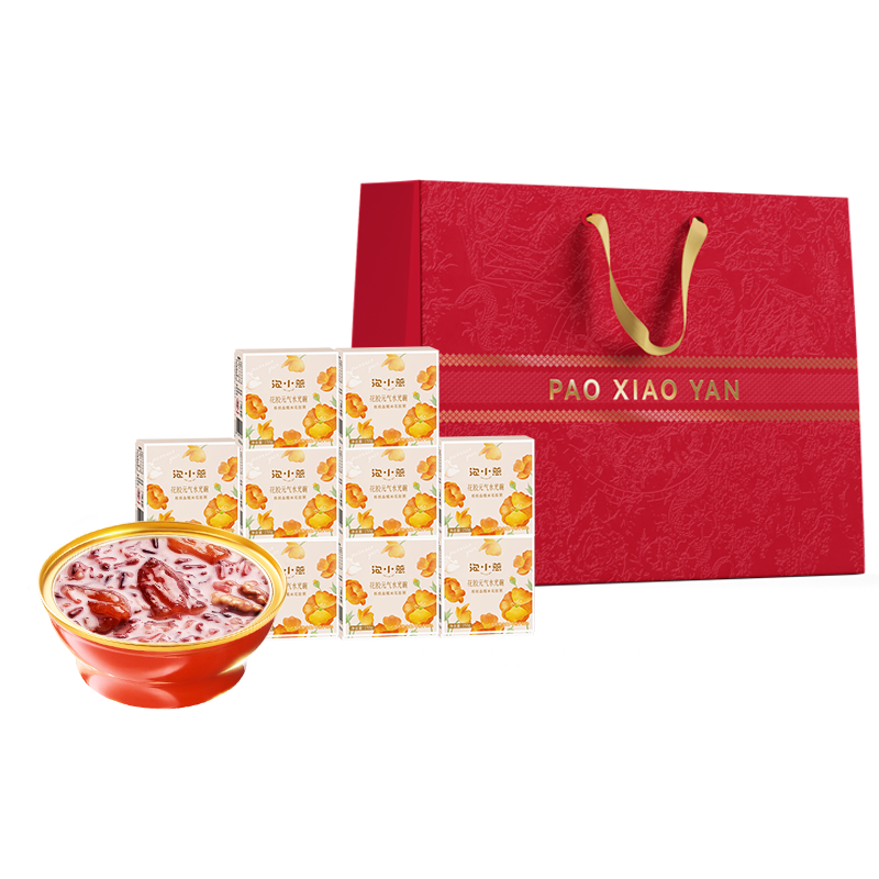 泡小燕核桃即食花膠粥（165g*10碗）花膠羹魚膠孕婦營養(yǎng)品端午送禮