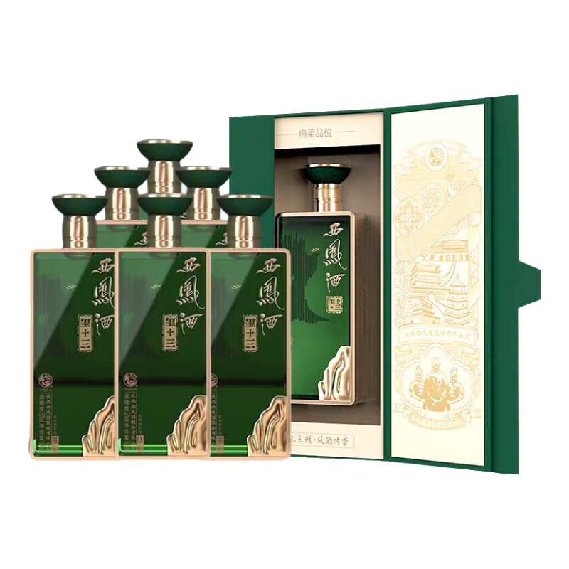 ����� ��ʮ�� ����� ��Ʒ���� 52�� ������ �߶��������� 500mL 6ƿ ԭ�䷢�� 1608.0Ԫ����1608Ԫ/����