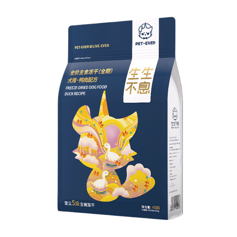 生生不息（Pet-Ever） 主食凍干狗糧400g幼犬成犬通用型低敏無谷全價犬糧 【鴨肉配方】全價主食凍干 400g