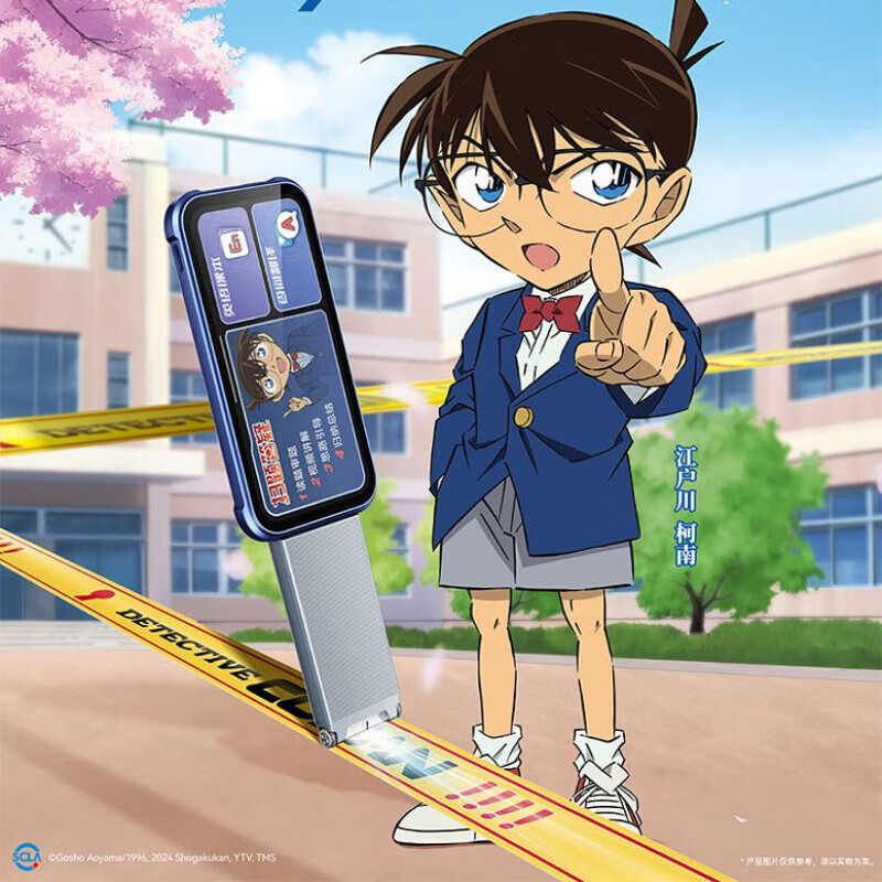 步步高（BBK）点读笔点读笔通用英语儿童早教翻译笔初高中F6扫题 【柯南联名款】能扫题的词典笔V6