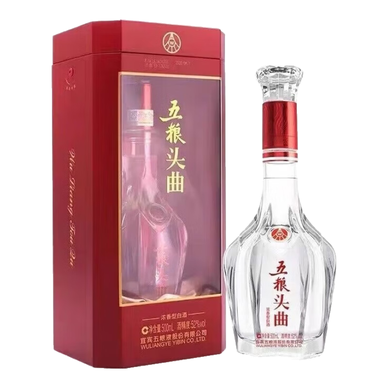 wuliangye/����Һ ����ͷ�� ���� 52�� Ũ���� 500ml 1ƿ 66.9Ԫ