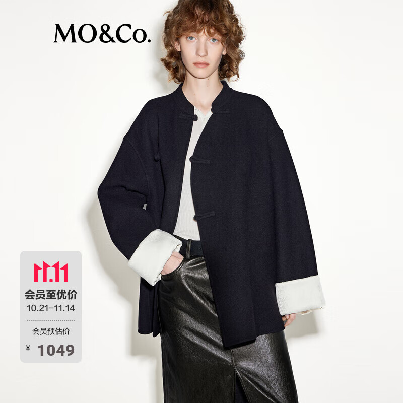 MO&amp;Co.【新中式】毛呢外套美丽诺绵羊毛斜襟盘扣立领刺绣摩安珂 黑色 XS