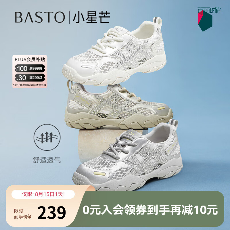 ˼ͼ Сâ25¿͸ѵЬ˶ЬŮЬD3261BM5 ǳ 39