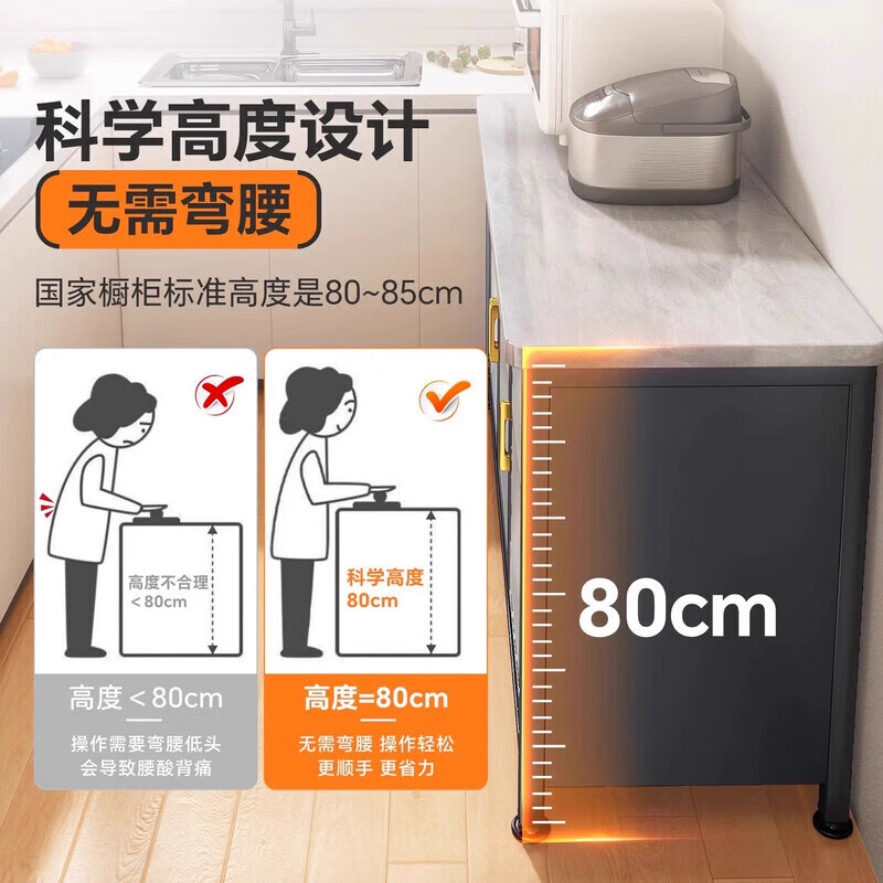 臻仕铁厨房置物架落地多层多功能储物柜微波炉烤箱收纳柜橱柜岩板餐边柜 【加厚岩板】100*45*80CM-深空灰