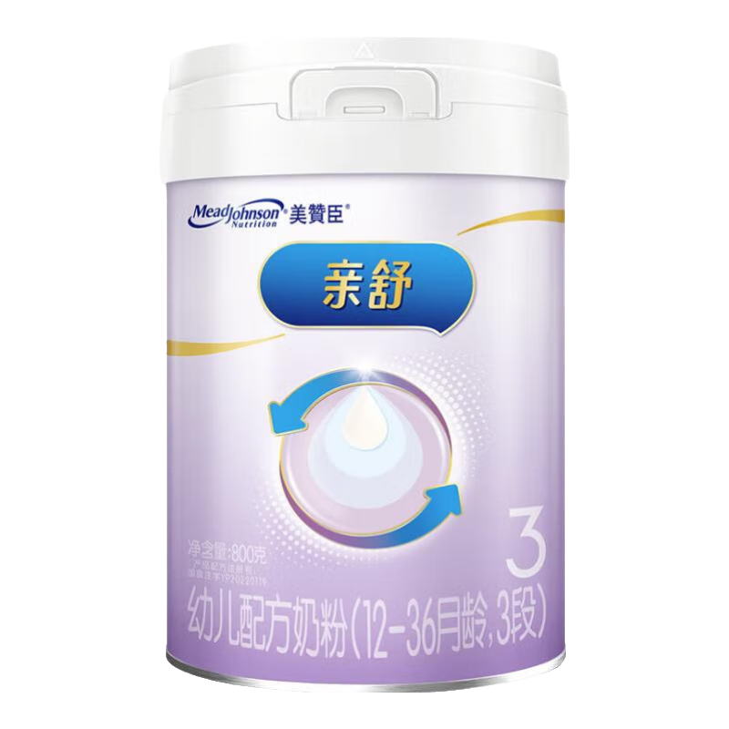 美贊臣親舒 3段奶粉 幼兒配方奶粉 800g罐 部分水解蛋白 牛奶粉 親舒3段 800g 2罐