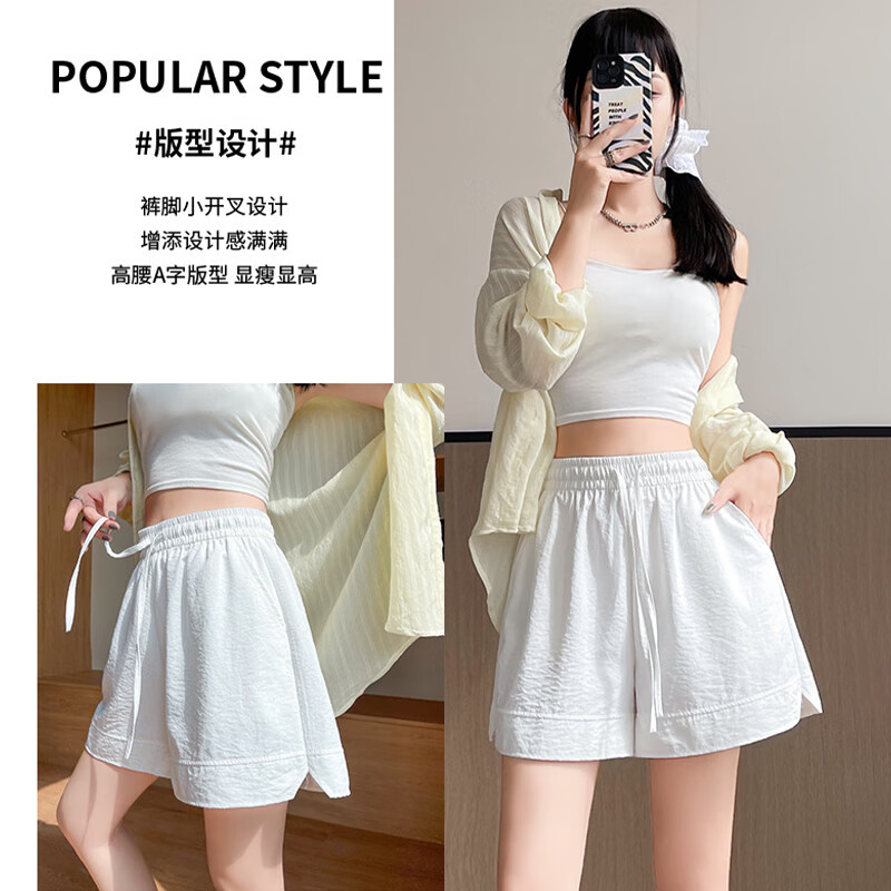 浪莎短裤女夏季外穿防走光辣妹凉感速干运动裤高腰显腿长开叉休闲裤 灰色【凉感速干 开叉防走光】 M