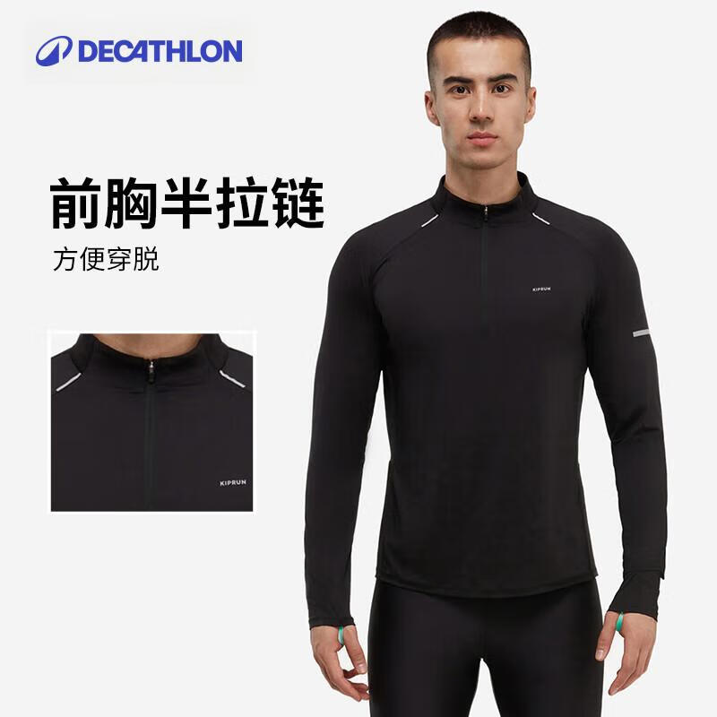 �Ͽ�ٯ�˶�T�����ﶬѵ����������ů�ܲ��ٸɳ������¾����L 5315530 89.9Ԫ