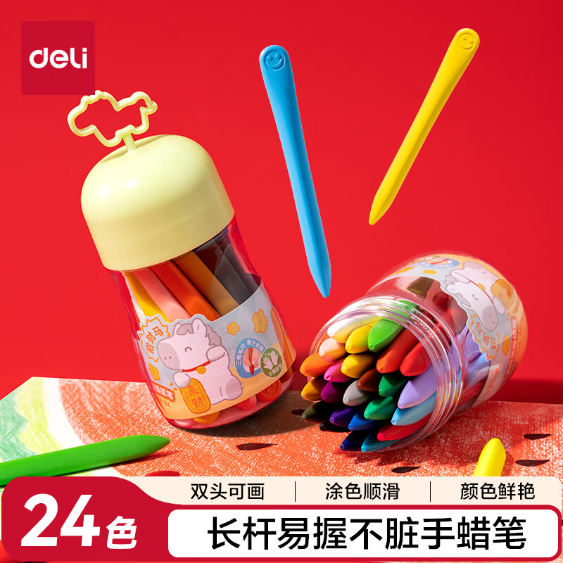得力（deli）24色三角易握塑料蜡笔FUN马过来易拉罐造型不脏手双头可水洗儿童油画棒 MAN038-24美育工具