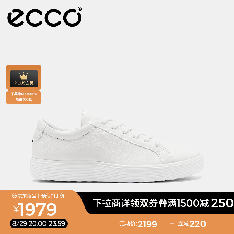 ������ECCO�����а�Ь��Ь ������װ�Ь����Ьƽ��ЬЬ�� ���60����582404 ��ɫ58240401007 41