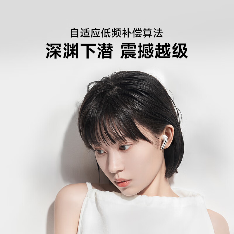 图 6