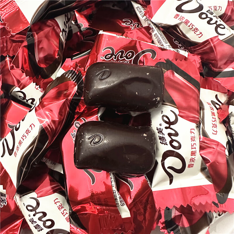 德芙6g香浓黑巧克力小巧粒排块结婚庆喜糖果零食休闲小吃散装批发 德芙6g香浓黑巧散装250g(半斤)约