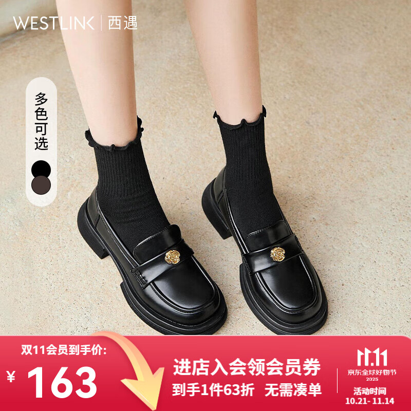 西遇山茶花樂(lè )福鞋女2025春秋季新款英倫一腳蹬豆豆鞋黑色厚底小皮鞋 黑磨色 38
