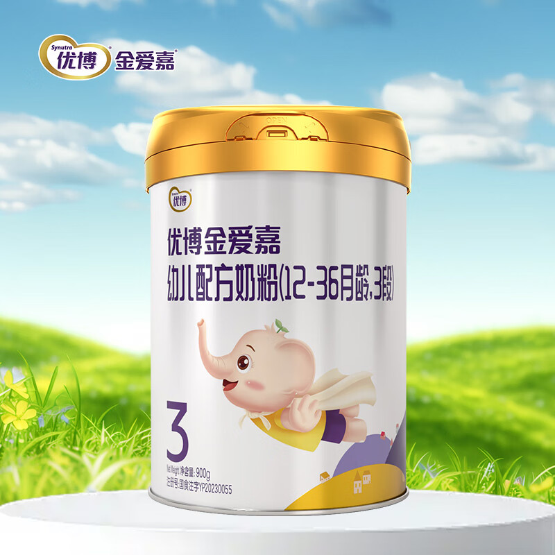 金爱嘉 幼儿配方奶粉(12-36个月,3段)900g罐装奶粉 新配方 新国标 900g-1罐