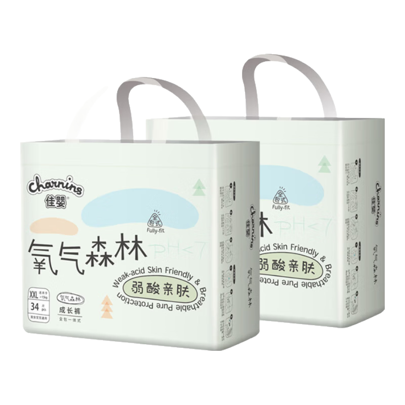 Ӥ ɭȫ XXL  68Ƭ 60Ԫ