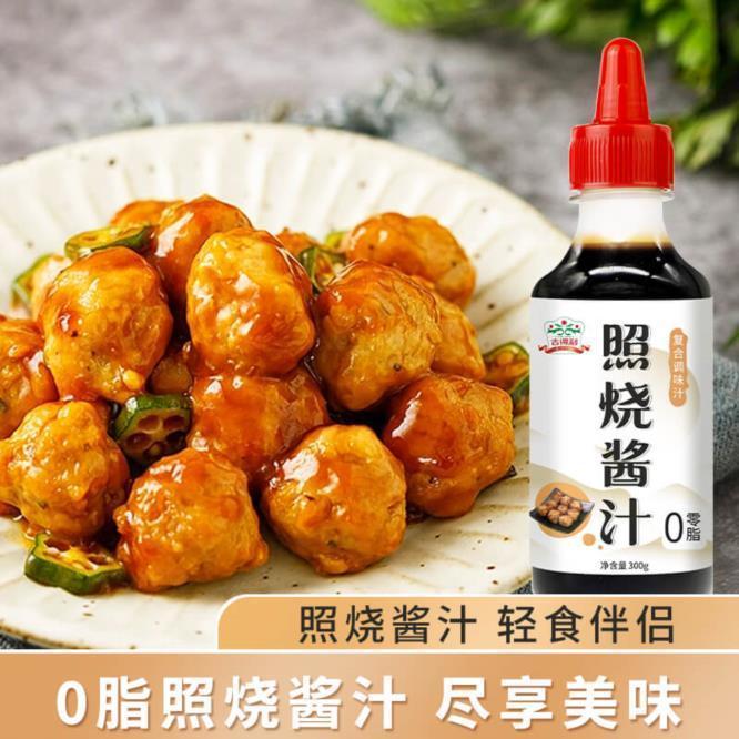 吉得利0脂肪照烧汁日式盖饭汁300g低脂鳗鱼酱照烧鸡腿酱汁挤压装 【单瓶装】0脂照烧汁300g