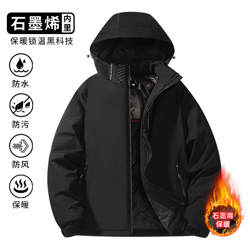 ӳʯīϩ׶Ӻװﶬ¼п˷ ɫ M 95-115 113.27Ԫ