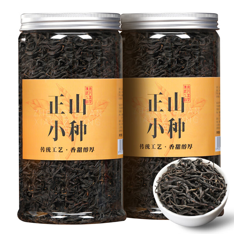 七春正宗武夷山正山小种红茶浓香型蜜香茶叶自己喝散装罐装500g