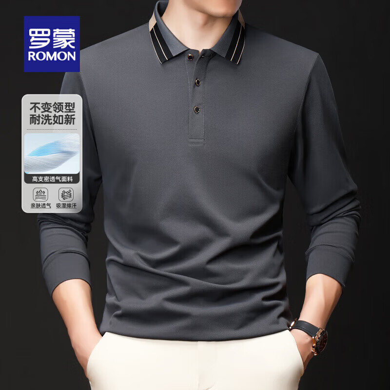 罗蒙(ROMON)经典商务休闲长袖POLO衫男2025秋季新款时尚撞色百搭打底T恤衫男 深灰 XL (180) 【建议130-145斤】 京东折扣/优惠券