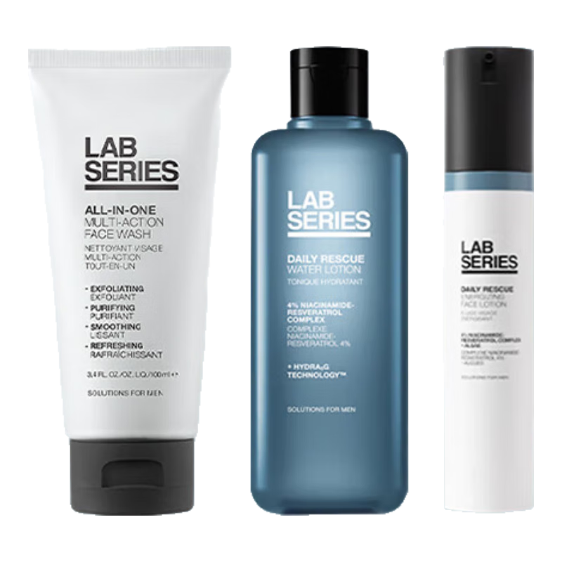 朗仕充能保濕男士護膚套裝洗面奶男生 生日禮物送男友 潔面+藍寶瓶充能水+充能保濕乳