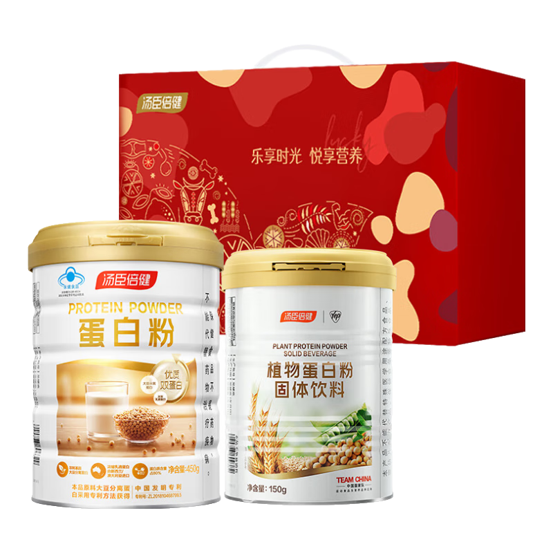 ׷򵰰˫׷רҵǿ ׽ ׷450g+ֲﵰ150gѡ233Ԫ