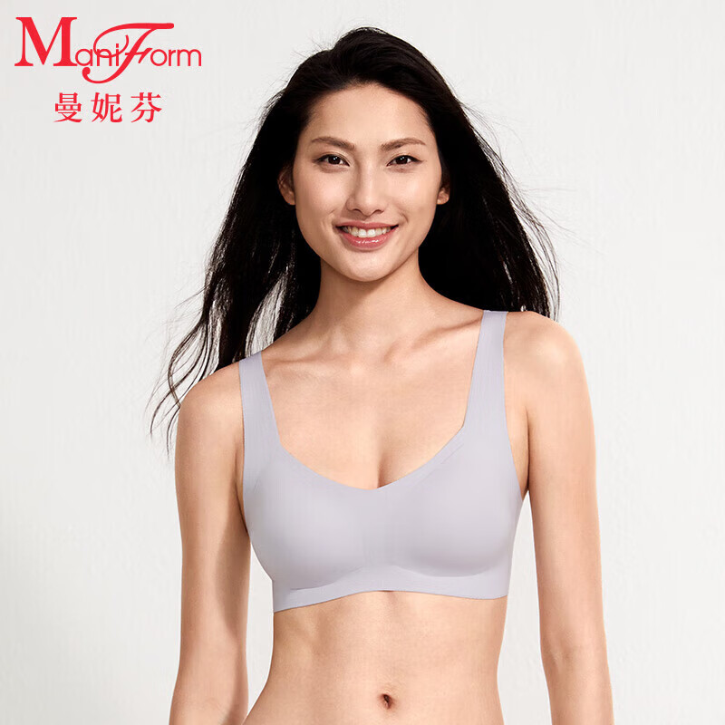 曼妮芬曼妮芬芒果杯女士文胸抗菌无钢圈背心无痕舒适内衣